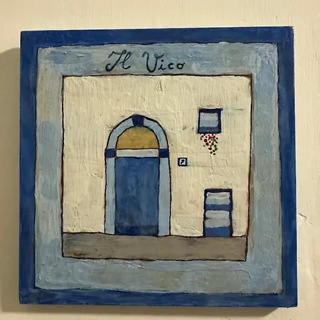 Il Vico * Gaeta